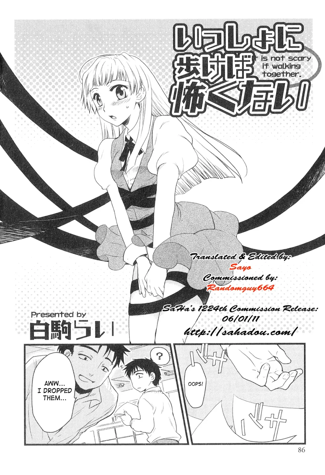 [Shirogoma Rai] Issho ni Arukeba Kowakunai - It is not Scary if Walking Together. Fhentai - Page 2