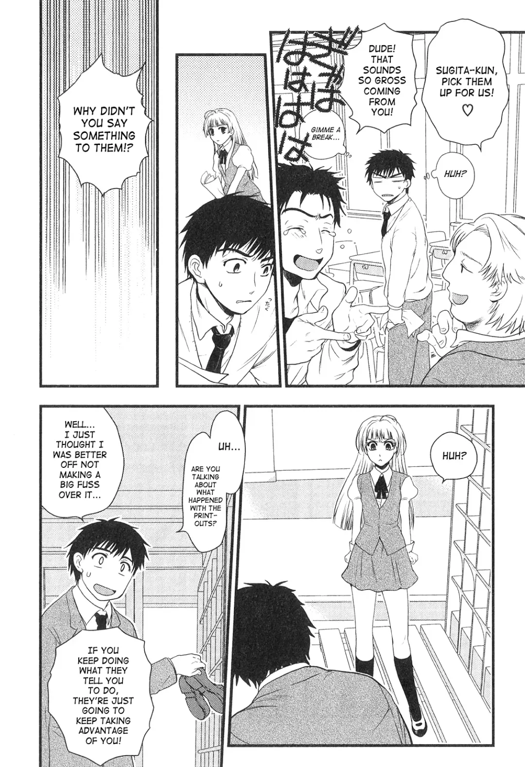 [Shirogoma Rai] Issho ni Arukeba Kowakunai - It is not Scary if Walking Together. Fhentai - Page 3