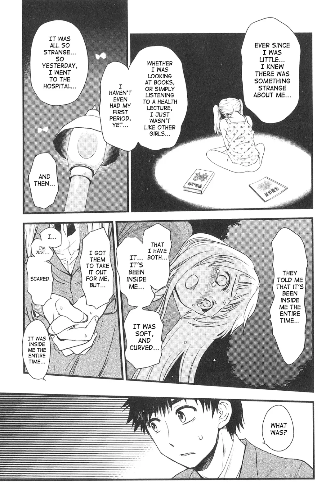 [Shirogoma Rai] Issho ni Arukeba Kowakunai - It is not Scary if Walking Together. Fhentai - Page 7