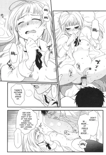 [Shirogoma Rai] Issho ni Arukeba Kowakunai - It is not Scary if Walking Together. Fhentai.net - Page 10