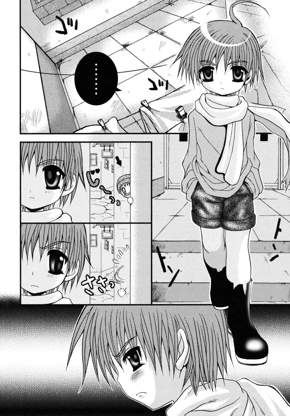 [Meguro Linu] Owaru Basho - Hajimaru Tokoro | The Place where it Ends - The Place where it Starts Fhentai - Page 4