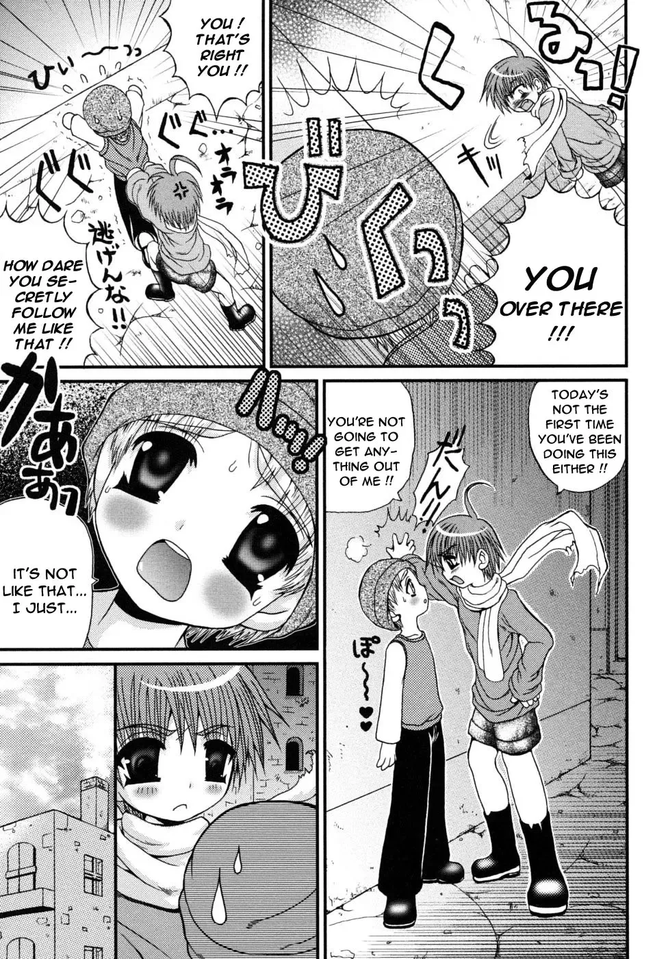 [Meguro Linu] Owaru Basho - Hajimaru Tokoro | The Place where it Ends - The Place where it Starts Fhentai - Page 5
