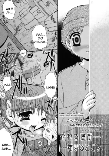 Read [Meguro Linu] Owaru Basho - Hajimaru Tokoro | The Place where it Ends - The Place where it Starts - Fhentai.net