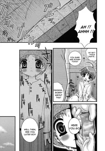 [Meguro Linu] Owaru Basho - Hajimaru Tokoro | The Place where it Ends - The Place where it Starts Fhentai.net - Page 3