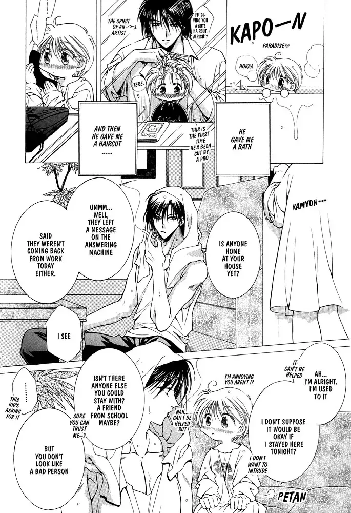 [Mizuno Tohko] Samishii Yoru no Himitu Fhentai - Page 10