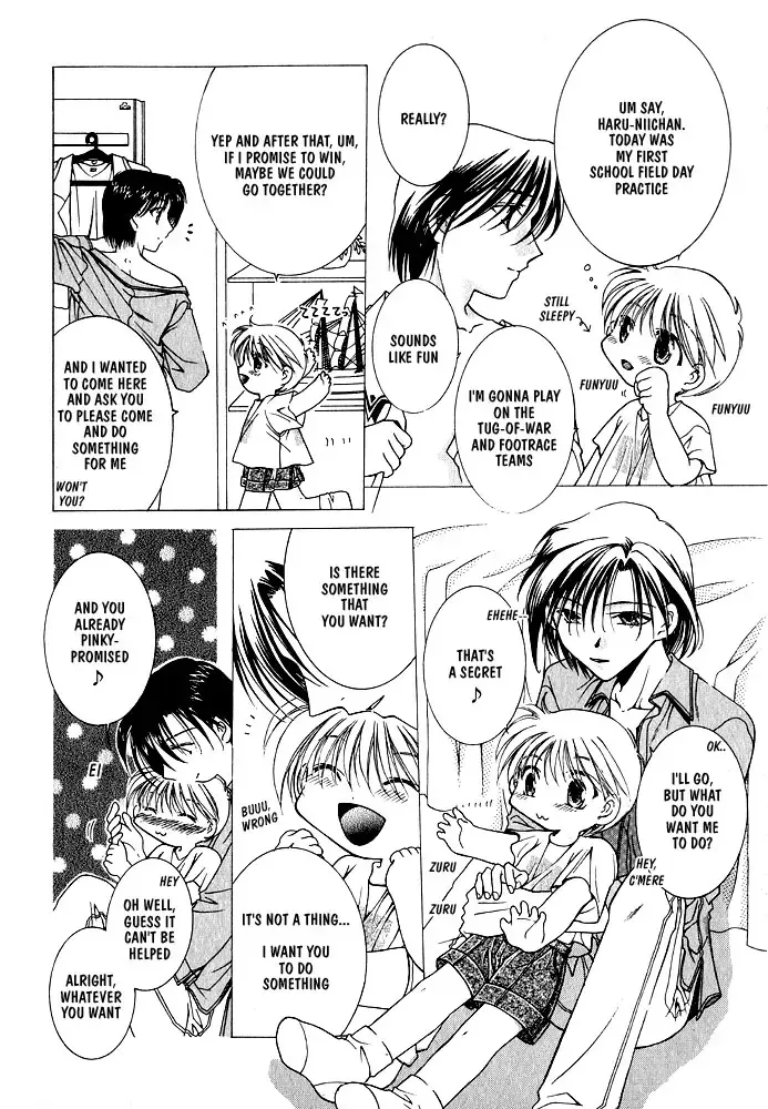 [Mizuno Tohko] Samishii Yoru no Himitu Fhentai - Page 104