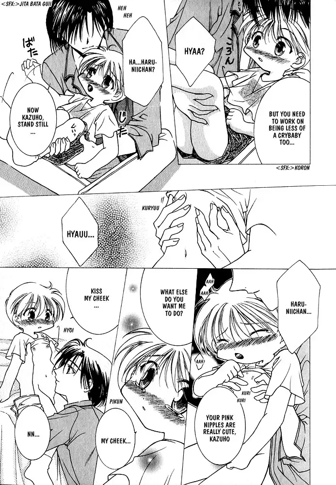 [Mizuno Tohko] Samishii Yoru no Himitu Fhentai - Page 105