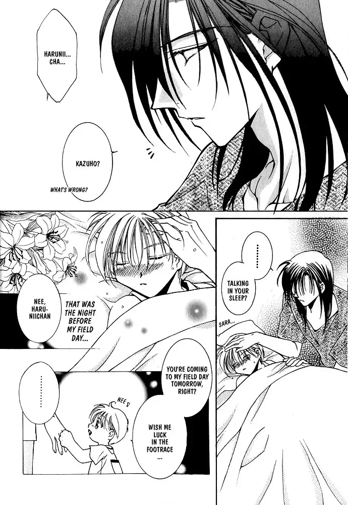 [Mizuno Tohko] Samishii Yoru no Himitu Fhentai - Page 108