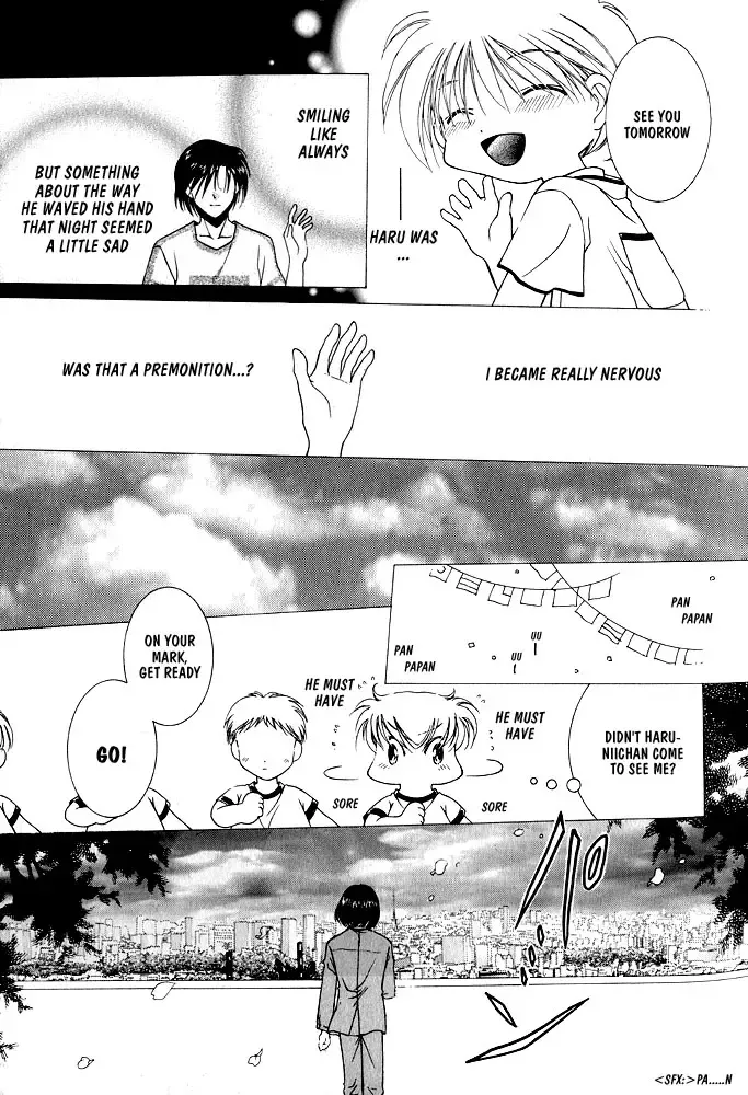 [Mizuno Tohko] Samishii Yoru no Himitu Fhentai - Page 111