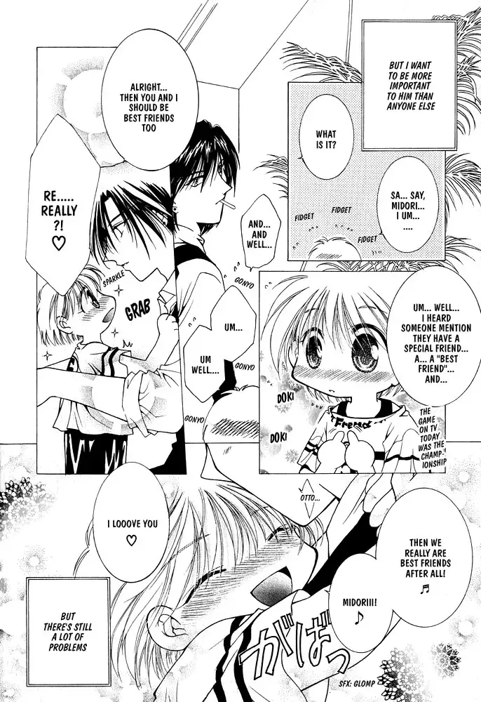 [Mizuno Tohko] Samishii Yoru no Himitu Fhentai - Page 12