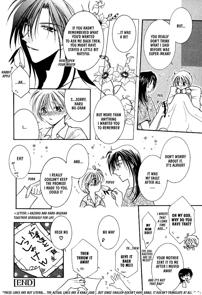 [Mizuno Tohko] Samishii Yoru no Himitu Fhentai - Page 120