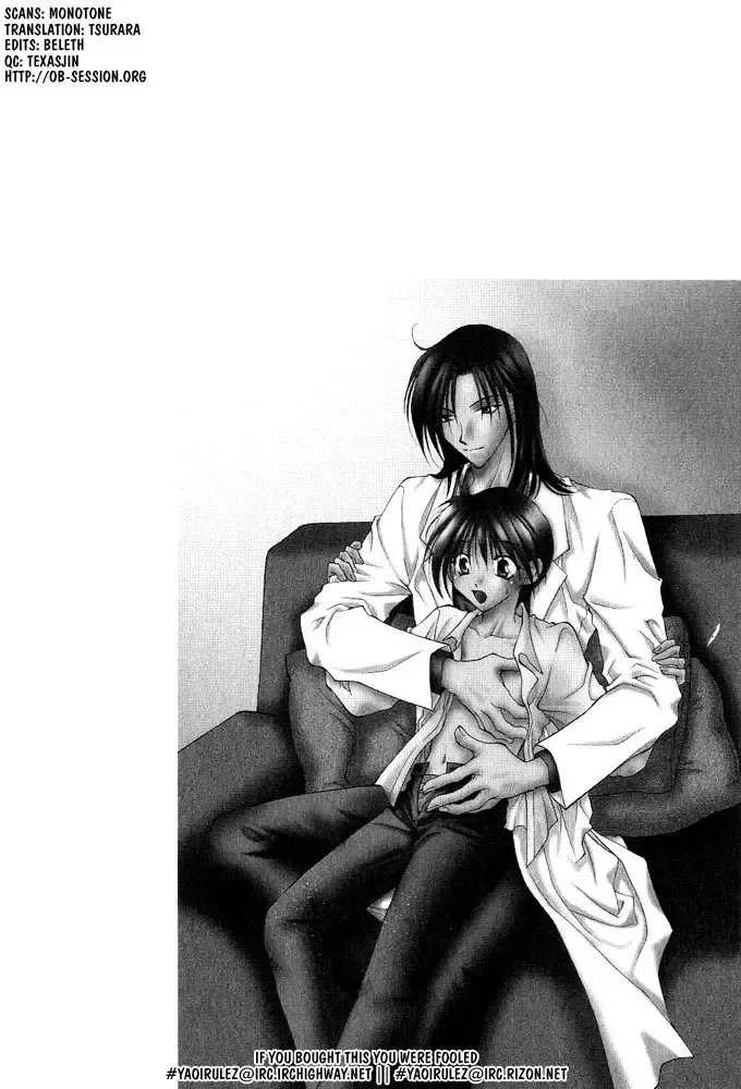 [Mizuno Tohko] Samishii Yoru no Himitu Fhentai - Page 122