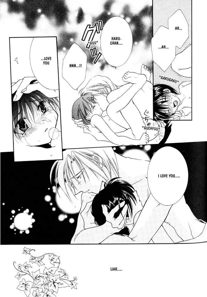 [Mizuno Tohko] Samishii Yoru no Himitu Fhentai - Page 127