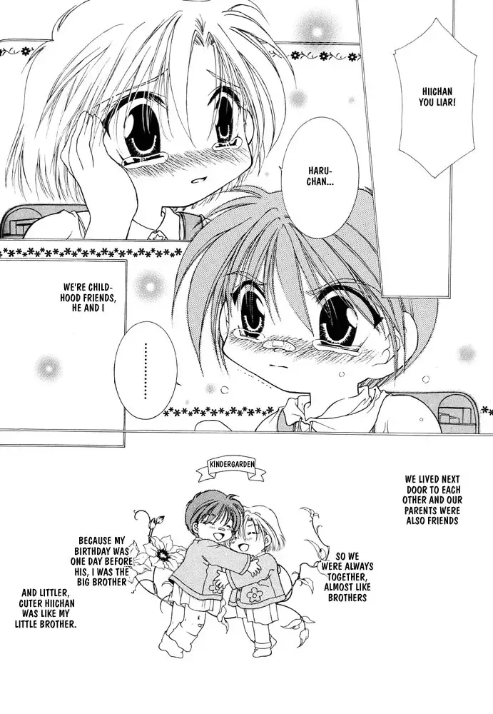 [Mizuno Tohko] Samishii Yoru no Himitu Fhentai - Page 128