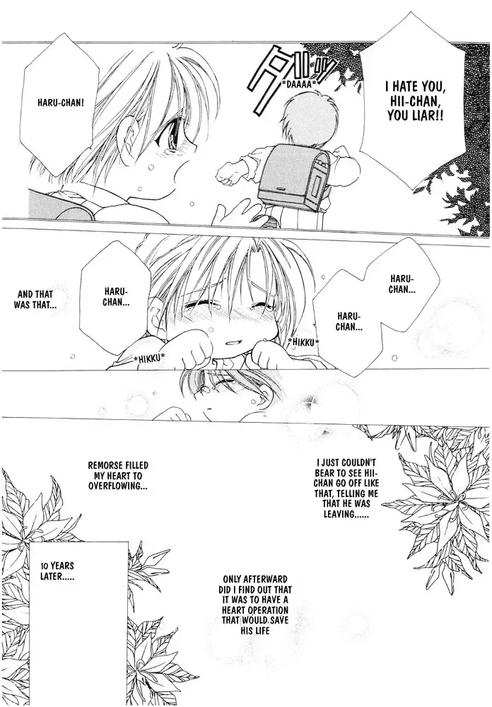 [Mizuno Tohko] Samishii Yoru no Himitu Fhentai - Page 130