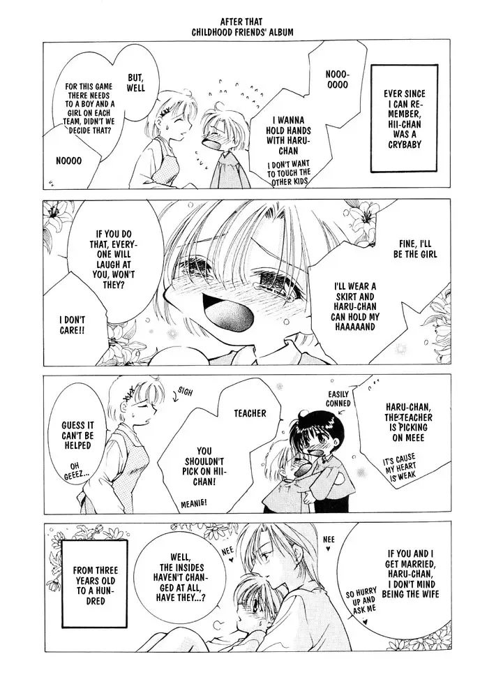 [Mizuno Tohko] Samishii Yoru no Himitu Fhentai - Page 143