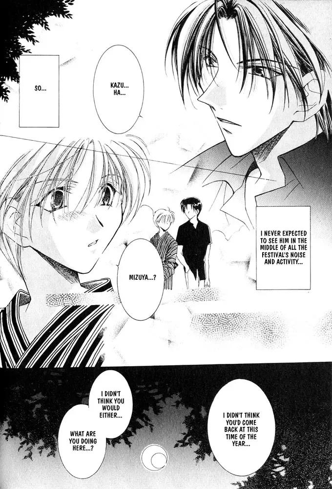 [Mizuno Tohko] Samishii Yoru no Himitu Fhentai - Page 147