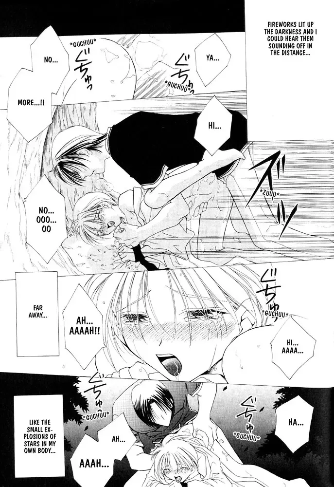 [Mizuno Tohko] Samishii Yoru no Himitu Fhentai - Page 154