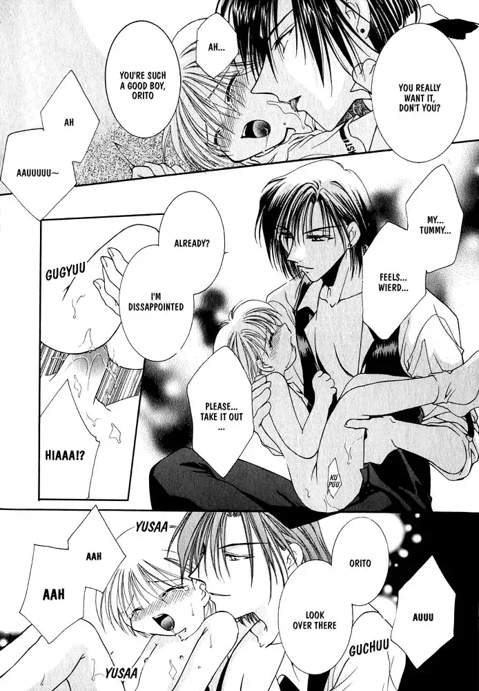 [Mizuno Tohko] Samishii Yoru no Himitu Fhentai - Page 24