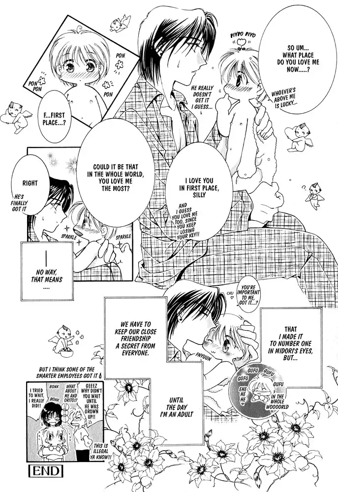 [Mizuno Tohko] Samishii Yoru no Himitu Fhentai - Page 28