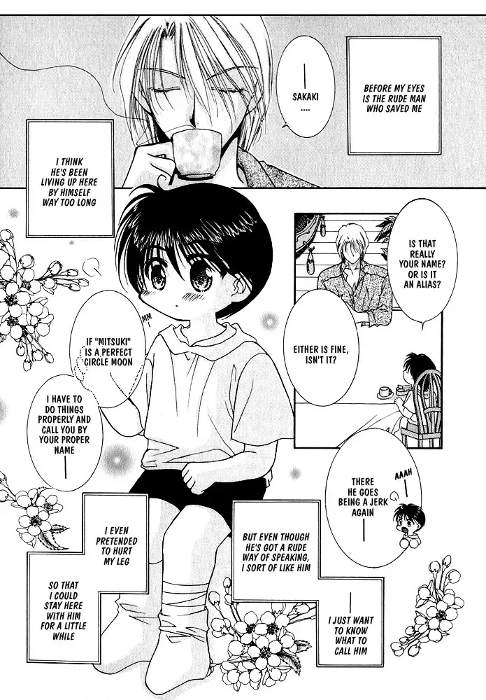 [Mizuno Tohko] Samishii Yoru no Himitu Fhentai - Page 55