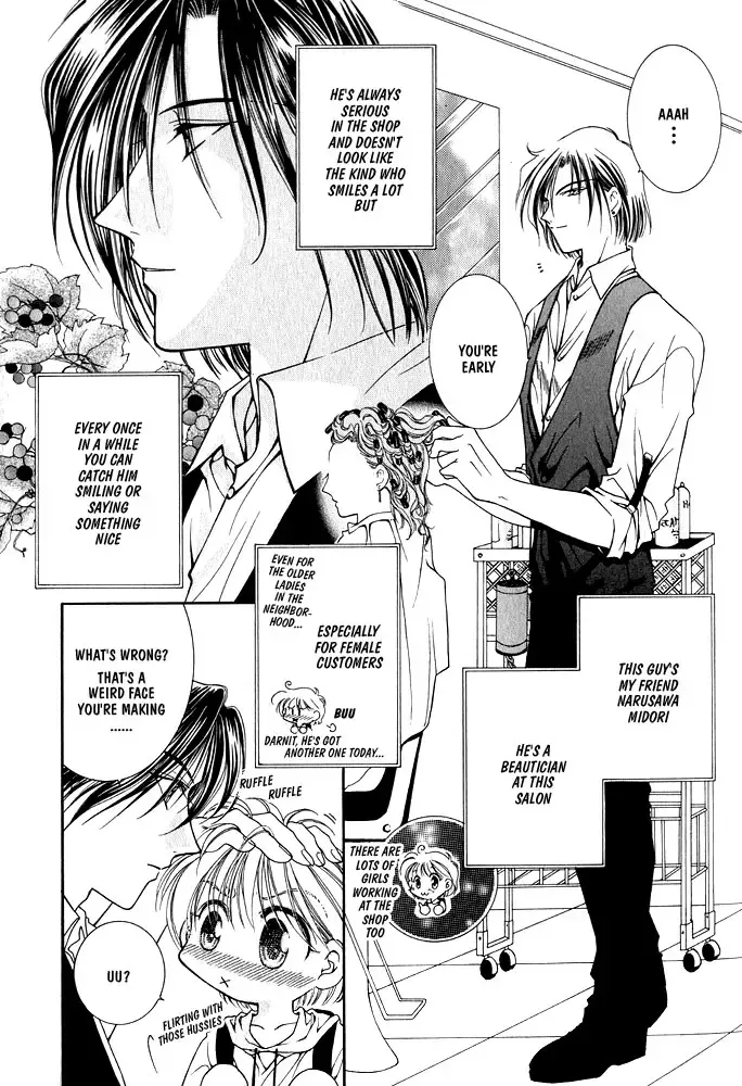 [Mizuno Tohko] Samishii Yoru no Himitu Fhentai - Page 7