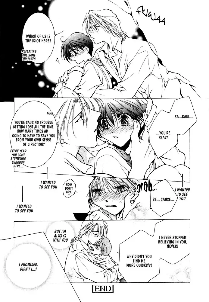 [Mizuno Tohko] Samishii Yoru no Himitu Fhentai - Page 70