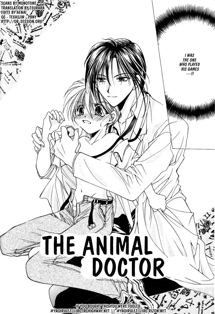 [Mizuno Tohko] Samishii Yoru no Himitu Fhentai - Page 72