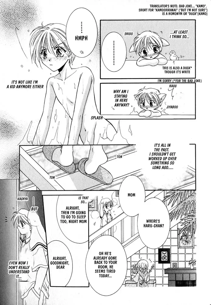[Mizuno Tohko] Samishii Yoru no Himitu Fhentai - Page 79