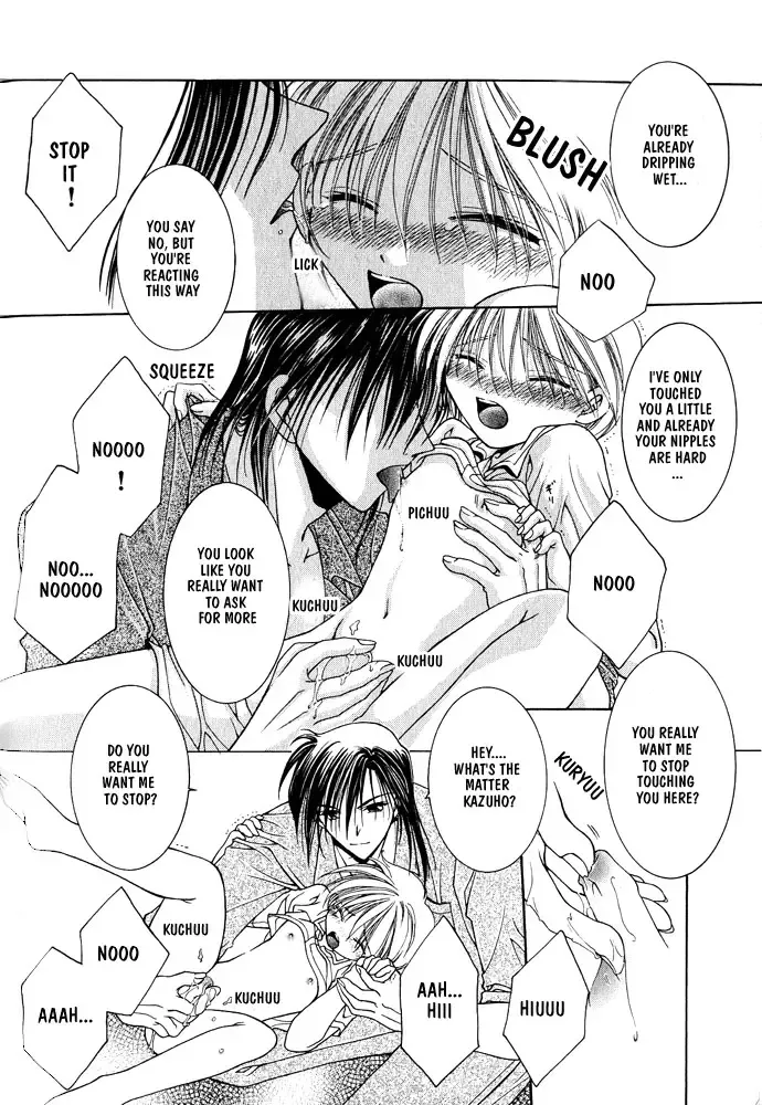 [Mizuno Tohko] Samishii Yoru no Himitu Fhentai - Page 84