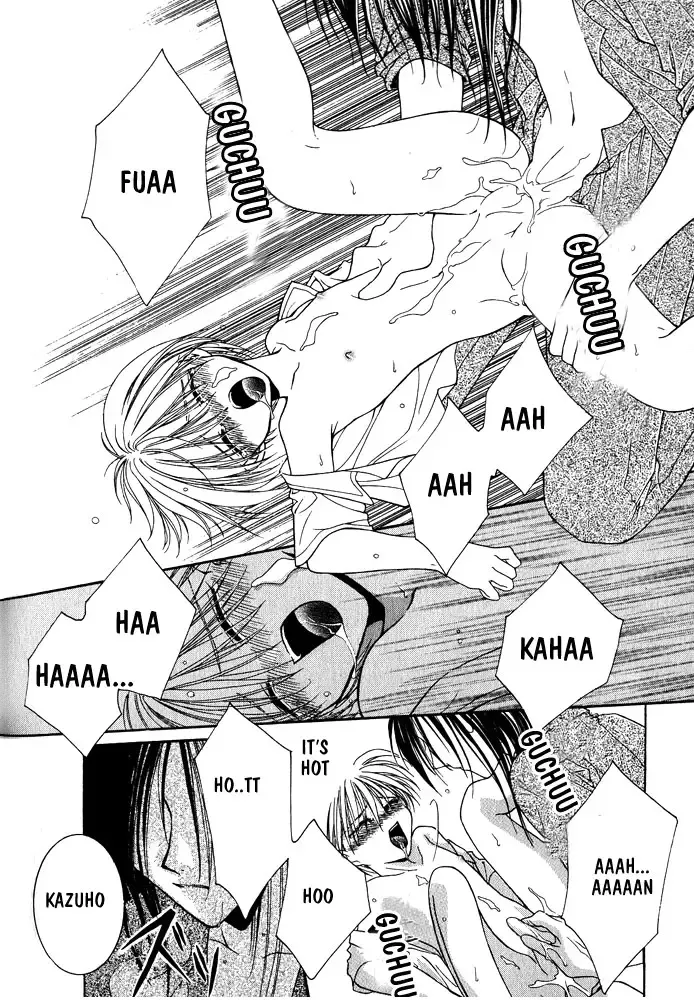 [Mizuno Tohko] Samishii Yoru no Himitu Fhentai - Page 88