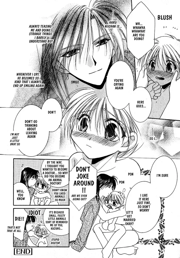 [Mizuno Tohko] Samishii Yoru no Himitu Fhentai - Page 94