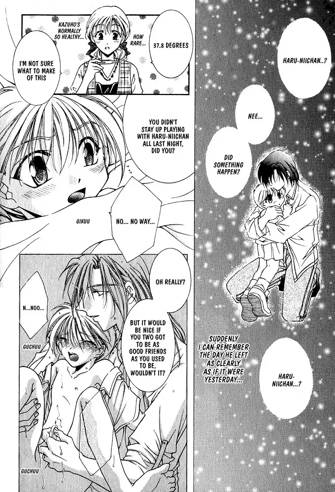 [Mizuno Tohko] Samishii Yoru no Himitu Fhentai - Page 96