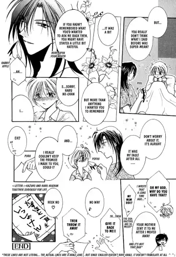 [Mizuno Tohko] Samishii Yoru no Himitu Fhentai - Page 120