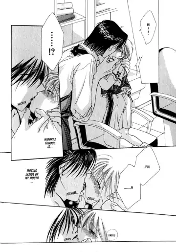 [Mizuno Tohko] Samishii Yoru no Himitu Fhentai - Page 18