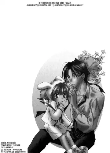 [Mizuno Tohko] Samishii Yoru no Himitu Fhentai - Page 52