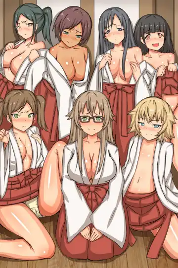 [Roze] Nakadashi Kigan! Harem Jinja ~Ecchi na Miko-san to Sanpai de Iku!~ Fhentai - Page 2