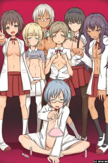 [Roze] どんな女でも即ホレしちゃう淫乱媚薬 Fhentai - Page 2