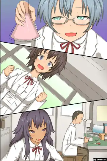 [Roze] どんな女でも即ホレしちゃう淫乱媚薬 Fhentai - Page 82