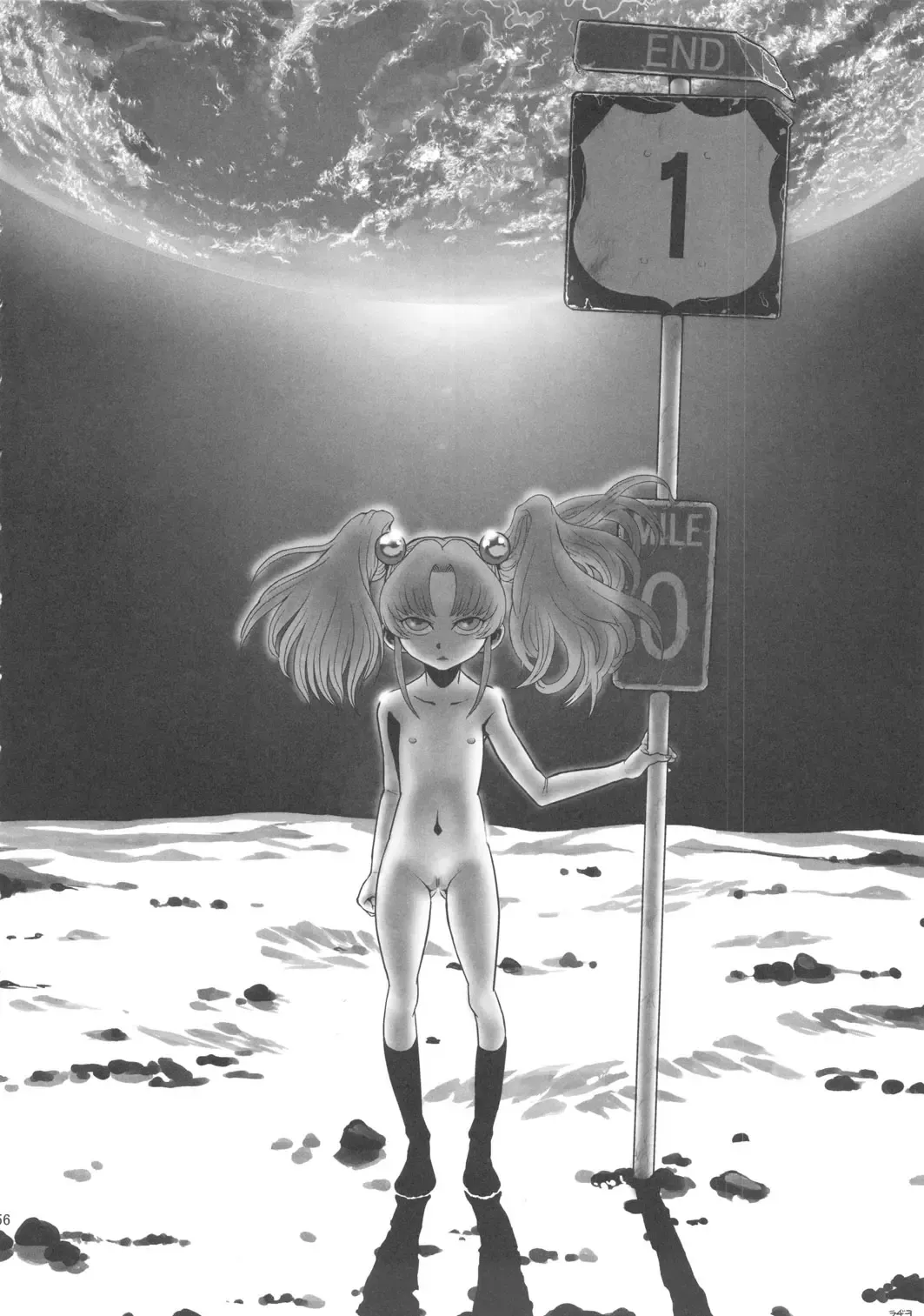 [Dodo - Mario - Radiohead] SEXSPHERE ORGANELLE 2 Fhentai - Page 55