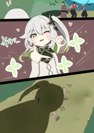 [Clip] Nahida no Oyatsu - Fhentai