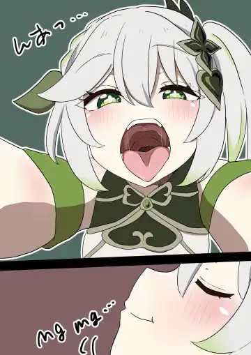 [Clip] Nahida no Oyatsu Fhentai - Page 3