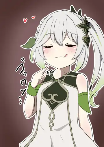 [Clip] Nahida no Oyatsu Fhentai - Page 4