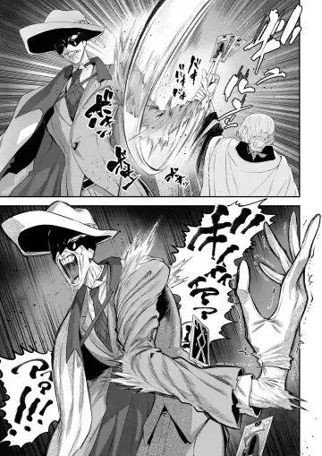 [Mashu] Ikusa Otome to Ikusa Goto! -Ikusa Otome Hen- Fhentai - Page 20