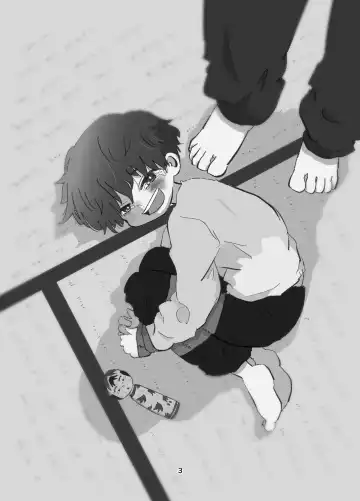 [Hato] Manabi no Jikan Fhentai - Page 3