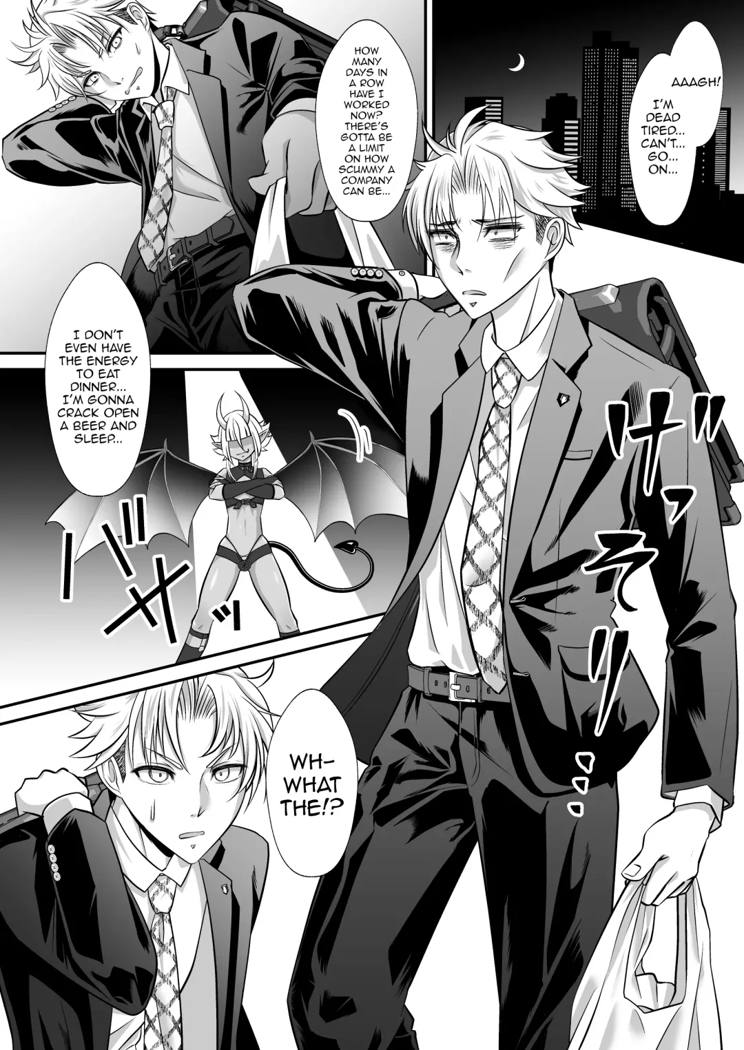 [Kuonji Shutaka] Shukudai de Ningen to Ecchi suru Inma-kun ♂-tachi no Hon: "Inma no Kizoku nara Gakkou no Shukudai nante Rakushou!... na Hazu" Fhentai - Page 4