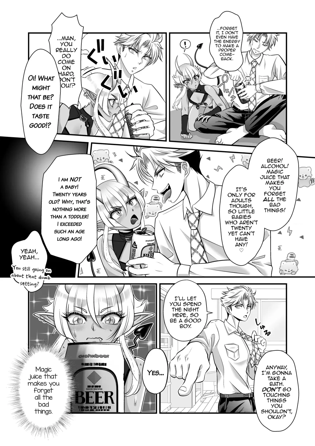 [Kuonji Shutaka] Shukudai de Ningen to Ecchi suru Inma-kun ♂-tachi no Hon: "Inma no Kizoku nara Gakkou no Shukudai nante Rakushou!... na Hazu" Fhentai - Page 7