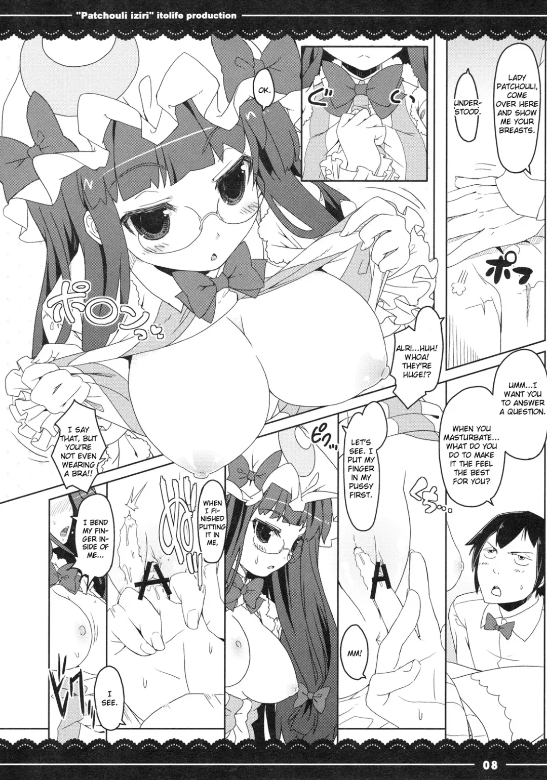 [Itou Life] Patchouli Ijiri Fhentai.net - Page 11