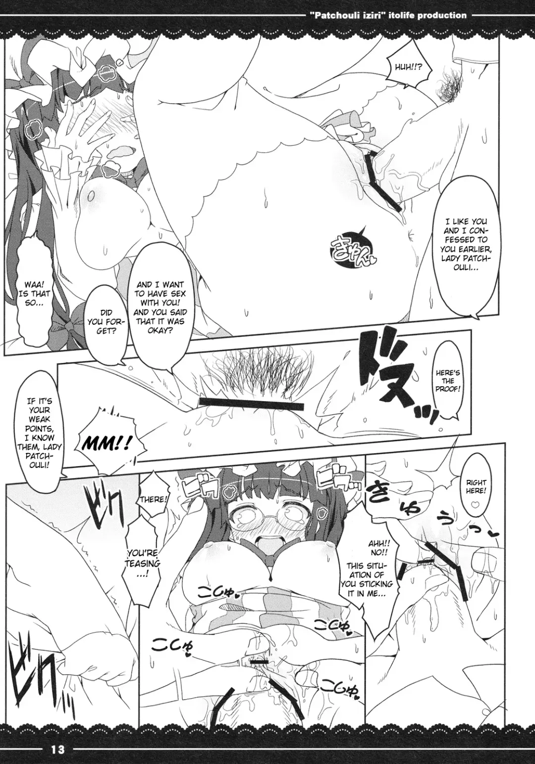 [Itou Life] Patchouli Ijiri Fhentai.net - Page 16