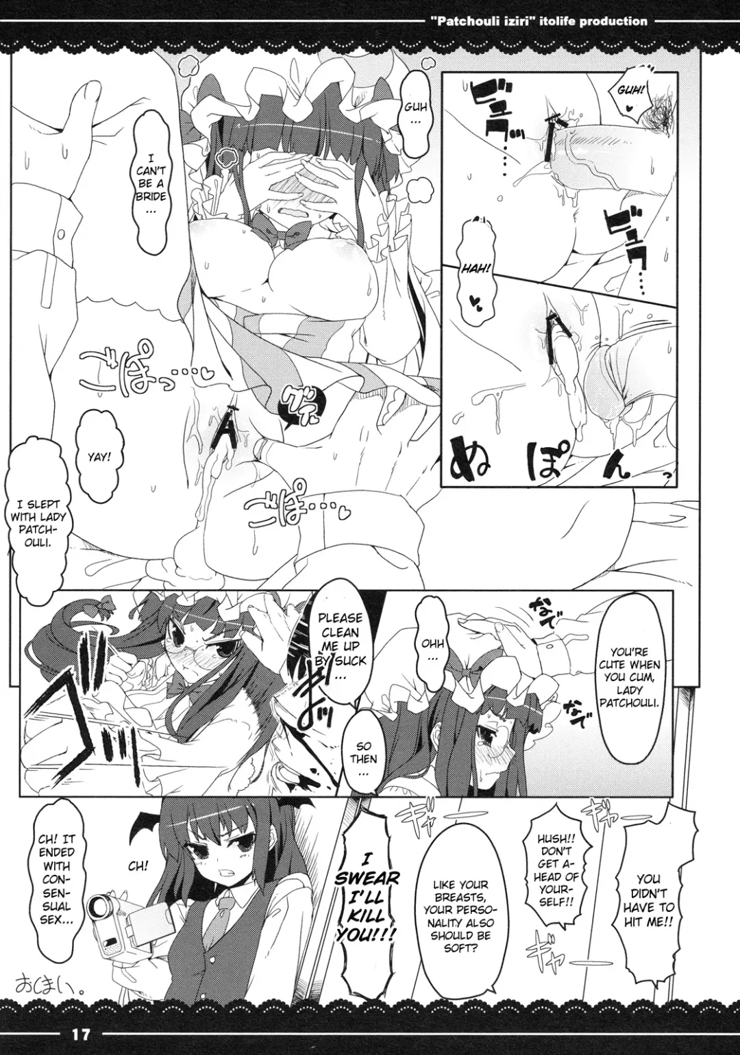 [Itou Life] Patchouli Ijiri Fhentai.net - Page 20